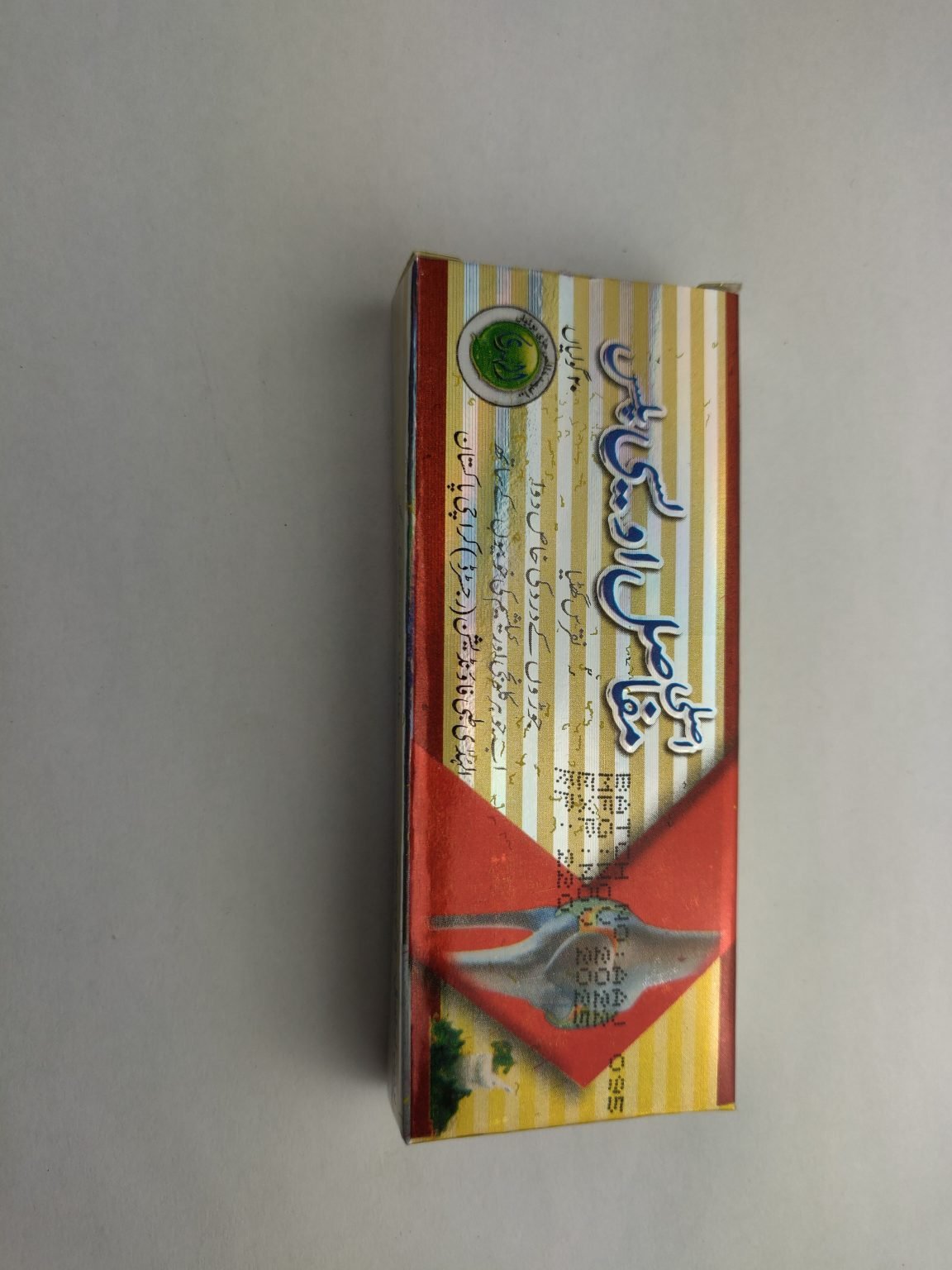 Mufasil Owaisy Plus Tablet Mufasil Owaisy