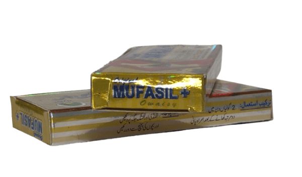 Mufasil Owaisy Plus Tablet