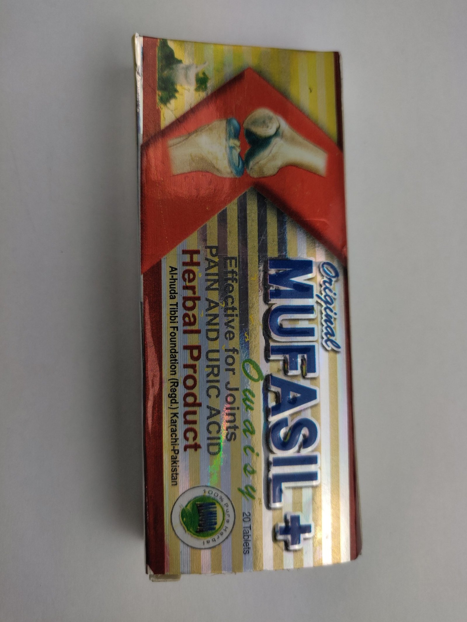 Mufasil Owaisy Plus Tablet Mufasil Owaisy